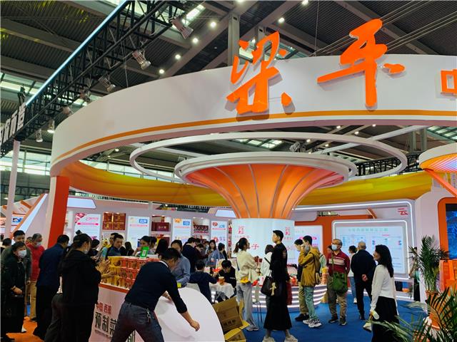 梁平组团参加深圳食博会，近百款高端食品及优质农产品精彩亮相