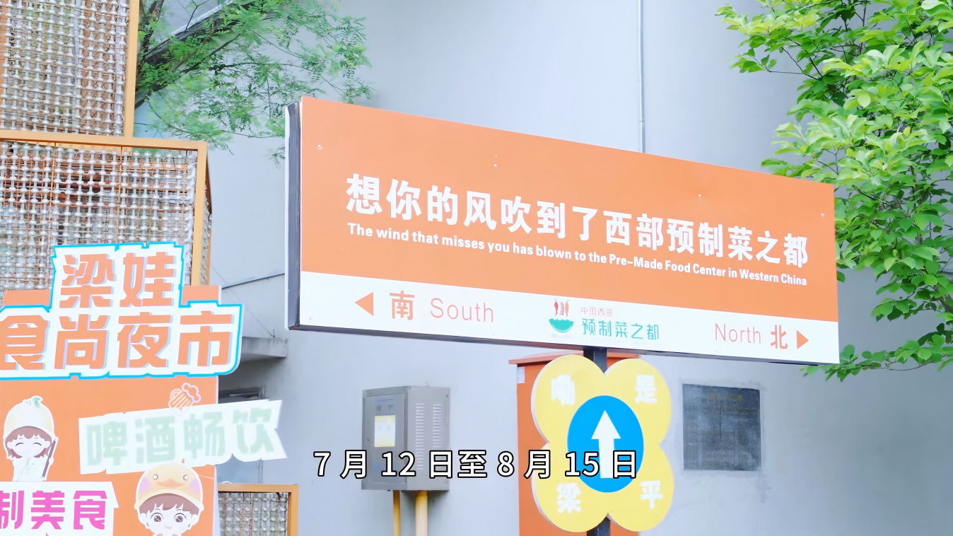 图片 1.png
